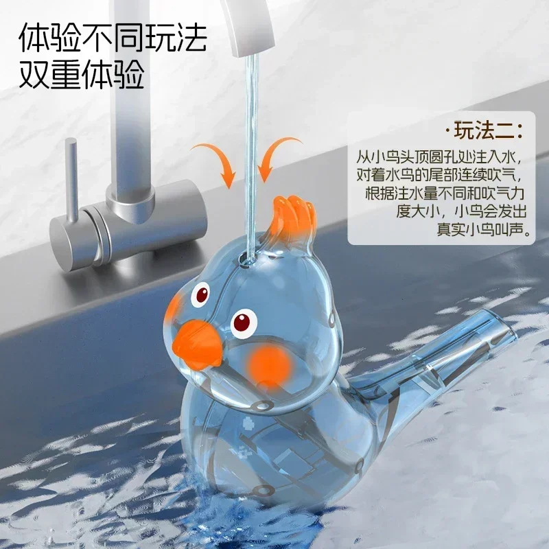 Water Bird Whistle Children To - Musical Instrument Pronunciation recensie en prijs
