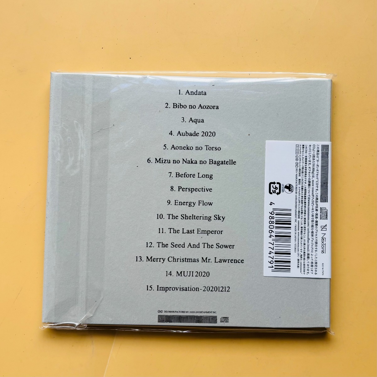Ryuichi Sakamoto Playing The P - Musical Instruments recensie en prijs