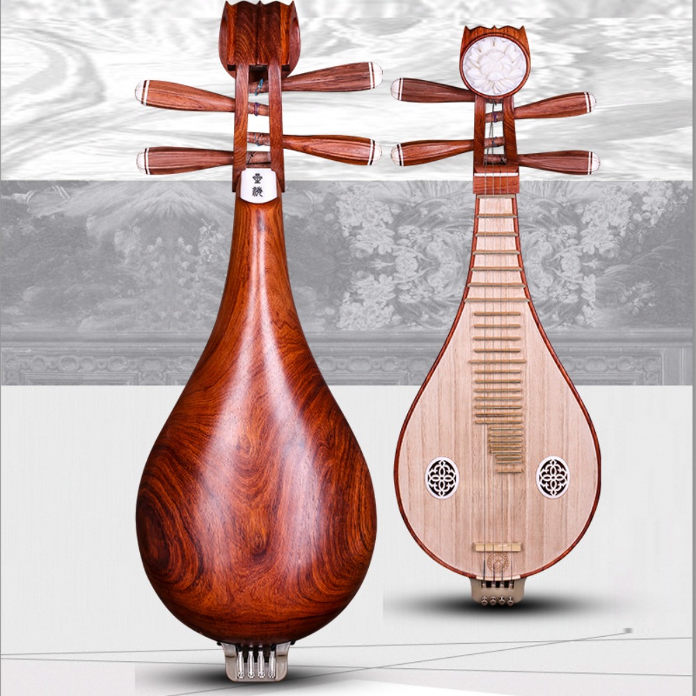 Beijing Xinghai 8414-A Rosewoo - Musical Instruments recensie en prijs