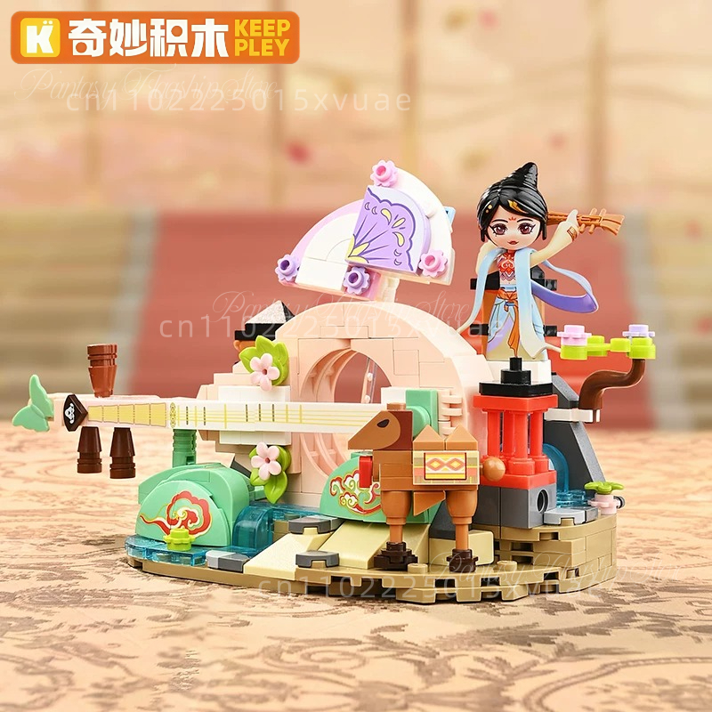 Keeppley Dunhuang Museum Serie - Musical Instrument Museum recensie en prijs