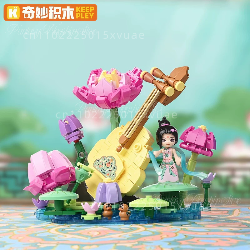 Keeppley Dunhuang Museum Serie - Musical Instrument Museum recensie en prijs