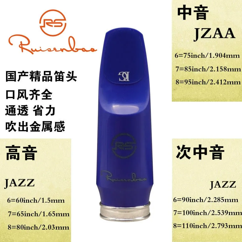 Reisenberg JAZZ Bakelite Saxop - Musical Instrument Jazz recensie en prijs