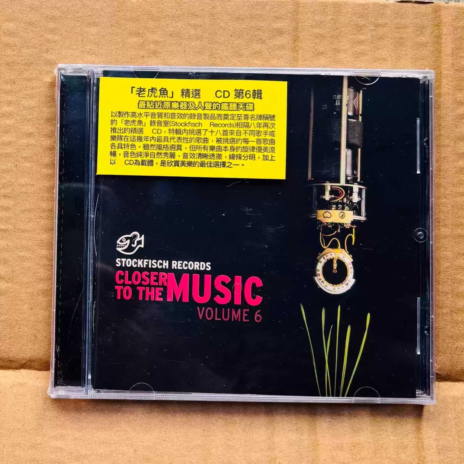 Closer To The Music Vol.6 CD,  - Musical Instruments recensie en prijs