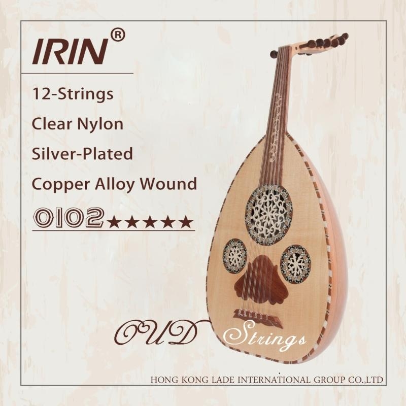 Arabic Oud String Musical Inst - Musical Instrument Oud recensie en prijs